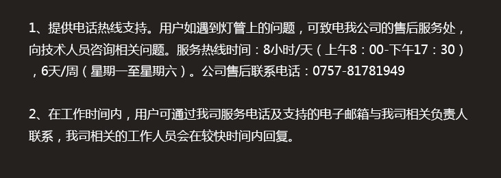 光氧催化灯管_voc光氧催化灯管uv光催化设备高品质uv