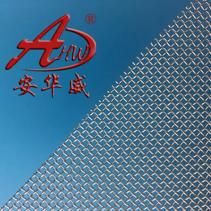 不锈钢304A金刚网防蚊虫防盗沿海地区纱窗网07加密纱窗网厂家