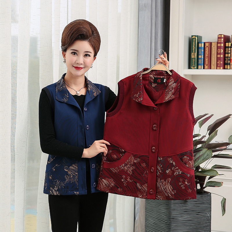 Gilet femme VêTEMENTS YUXUAN en Fibre de polyester - Ref 3316515 Image 1