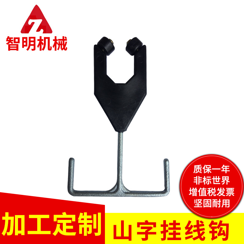 Wire harness goods shelves parts Hang A hook Hooks Hang goods shelves Advanced Wire harness Hooks wholesale