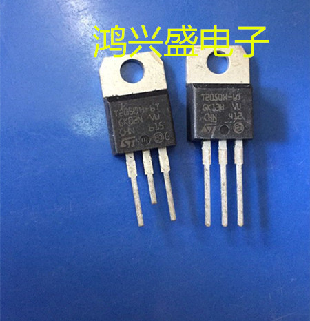 专营三极管批发进口双向可控硅T2050H-6T质量保证 20A600V