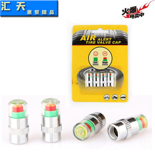 Car Metal Tire Pressure Gauge Boxed High Precision Tire Pressure Gauge