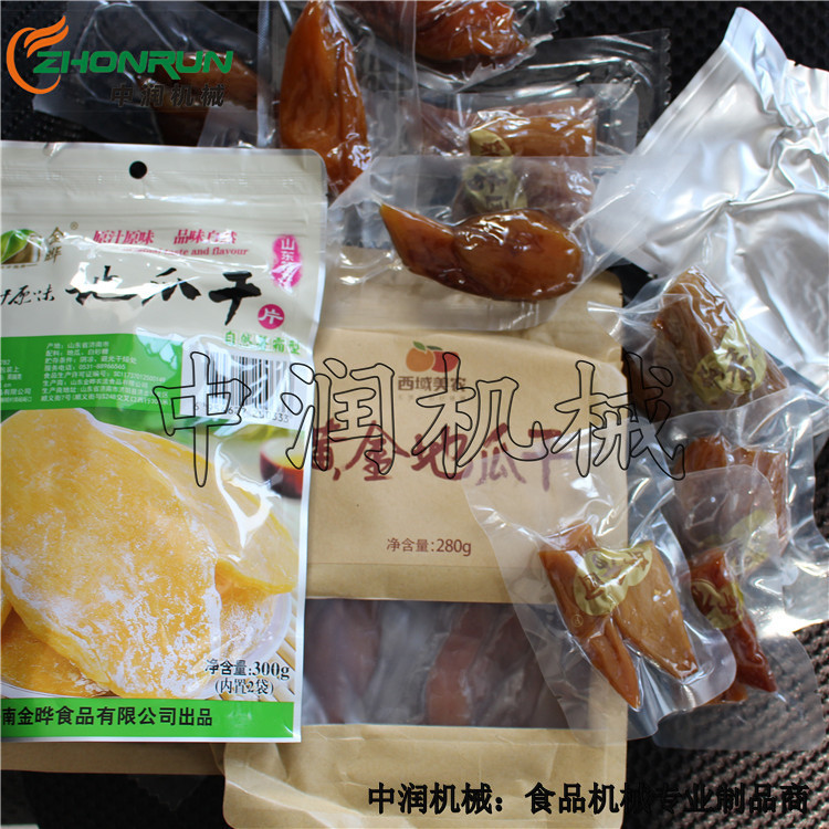 工业化生产的地瓜干浸糖设备 红薯干真空渗糖锅 大型真空浸糖锅