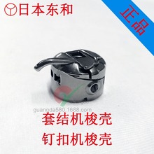 �ձ��|��1900A�M���� �ֵ�430D������ 438��1903��Xᔿ�����
