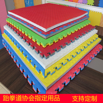 環保跆拳道墊高密度加厚跆拳道墊子防滑散打地墊1米*1米體操地墊