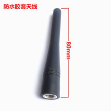 GSM��ˮ�z���쾀 SMA���ݼy��� GPRS 2G 3G�o��ģ�K�쾀 ���l8CM