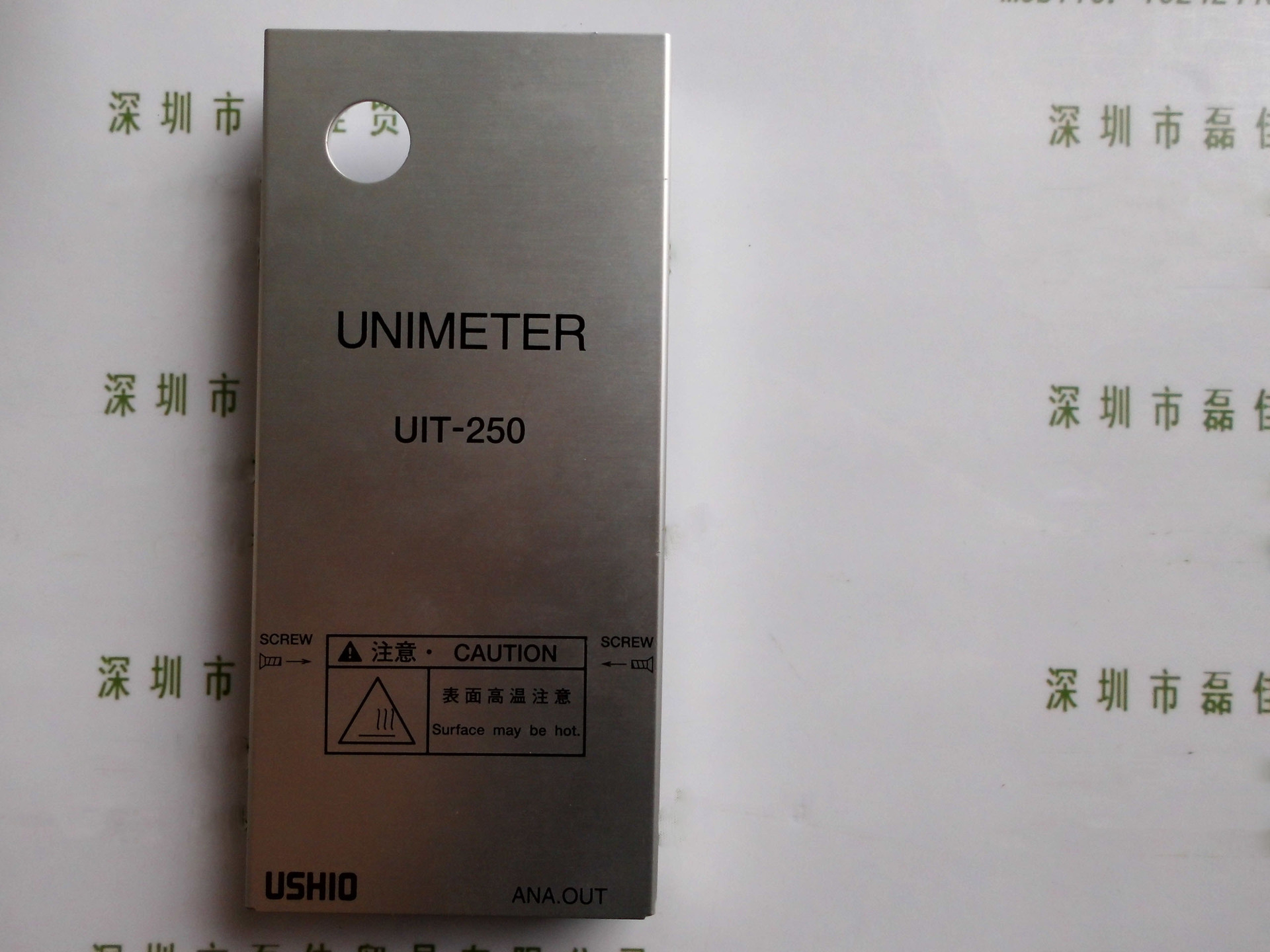 USHIO牛尾  照度计UIT-250