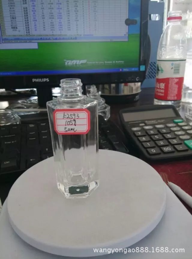 香薰油瓶厂家专业香水玻璃瓶 厂家直销