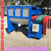 ������ʽ��ĩ����C ������pe��ĩ�T�ϻ�ϔ���C �ɷۼӟᔇ��C