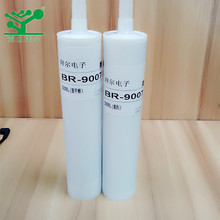 ���zճABS�zˮ ��ɫ��ɫ�ЙC���zճ�� �Ҝع̻�RTV�z�S�����l