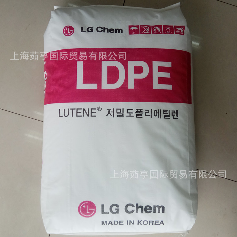 FB0500 LDPE LG化学 FB0300 薄膜级 耐龟裂 热收缩佳 覆盖薄膜