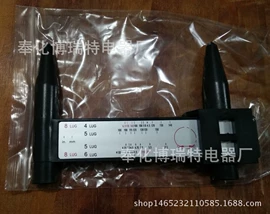 电池测试仪;机修组合工具;量规