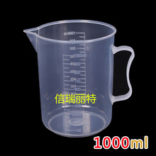 SֱN1000ml p控̶ g y 