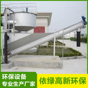 �S��ֱ�N �ٷ��������]������ɰ�� �����b�� ������ɰ���O��
