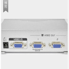 2口VGA分配器 VGA1进2出 VGA分配器 电脑电视分配器 VGA分屏器