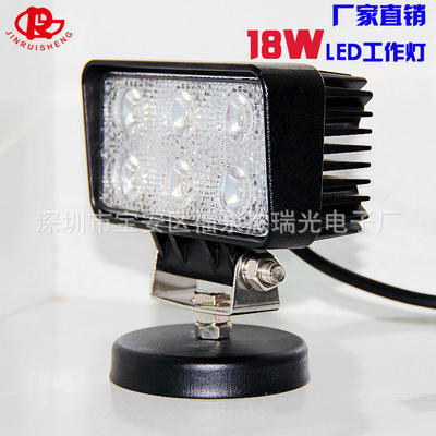 跨境热销 18w LED工作灯 工程检修灯 探照灯 越野车射灯 双排方形