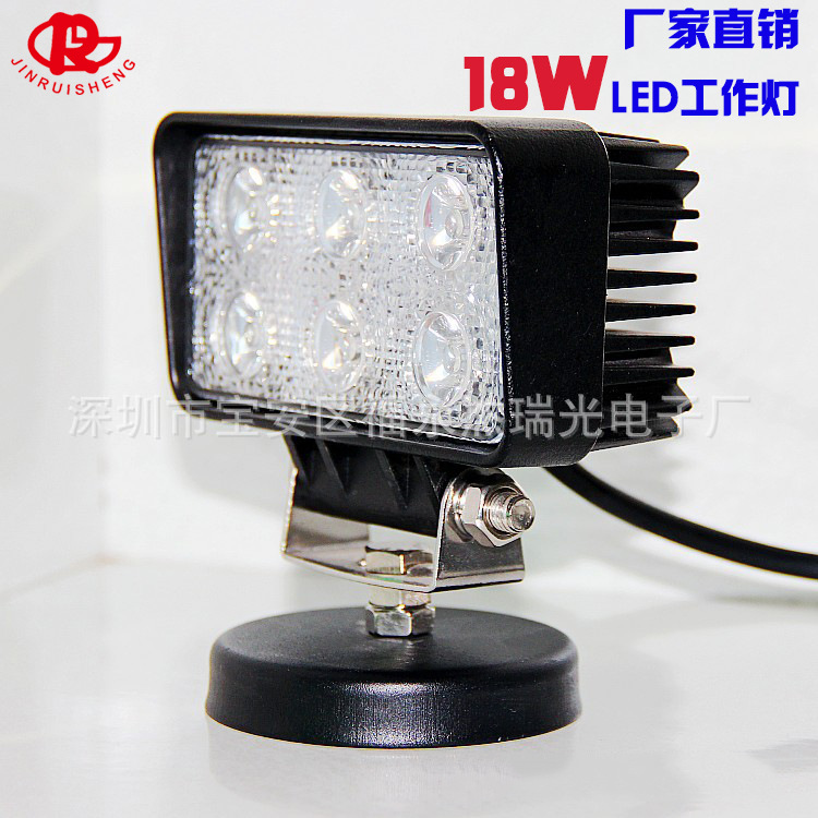 跨境热销 18w LED工作灯 工程检修灯 探照灯 越野车射灯 双排方形