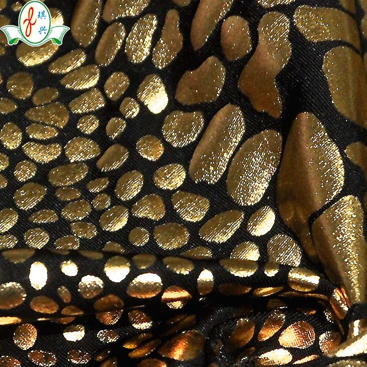 �㶫����Ӧ���ڰ���ϸ��ά�̽� ��֯�������β���װ�����̽���