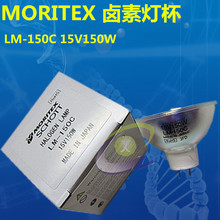 MORITEX  LM-50  LM-100  LM-150  LM-150C  wu؟