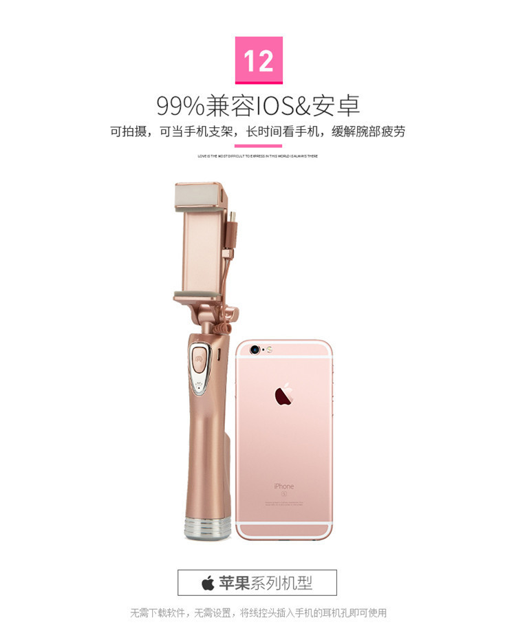 Stick selfie en Acier inoxydable - Ref 3386607 Image 30