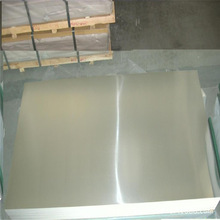 薄铝板厂家0.1mm 生产铝薄板0.15mm 1100-h24铝板0.2mm 0.25mm