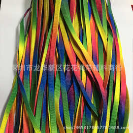 现货7MM彩色渐变彩虹 双层针织涤纶织带 服饰箱包辅料 织带