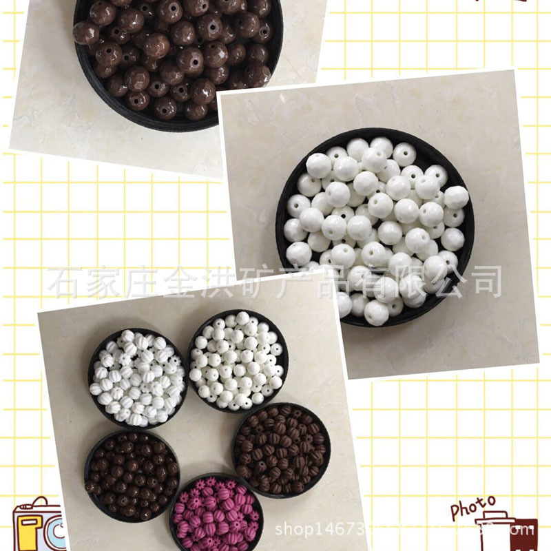 供应锗石珠 锗珠 电气石珠 托玛琳珠 南瓜珠 地球珠 可订制