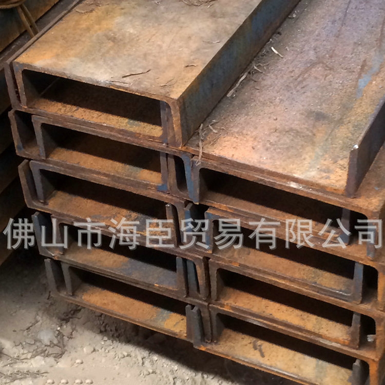 批发 厂家批发槽钢Q235 槽钢 规格全 镀锌槽钢各种规格的u型钢