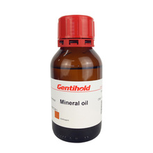实验试剂 Gentihold原装 矿物油 石蜡油  M1415-100ml