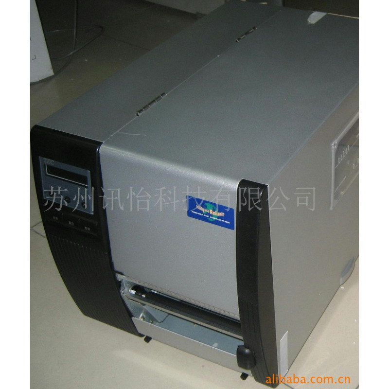上海苏州东芝TEC-B572条码标签打印机总代理