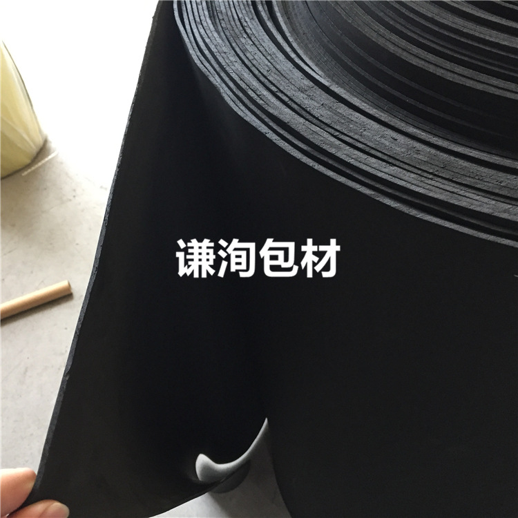 现货EVA高密度鱼缸减震垫 保护垫 保温防滑防震5mm厚鱼缸垫