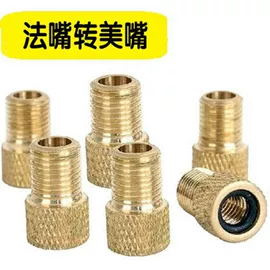 其他骑行用品;自行车装饰;其他配件