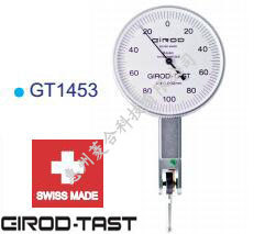 瑞士GIROD-TAST测量范围0.2mm分度值0.002杠杆表 GT1453 SP