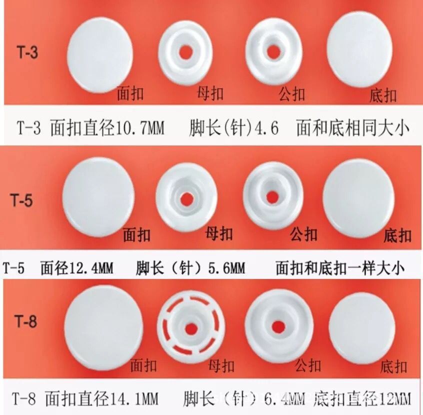 QQ图片20170827092241