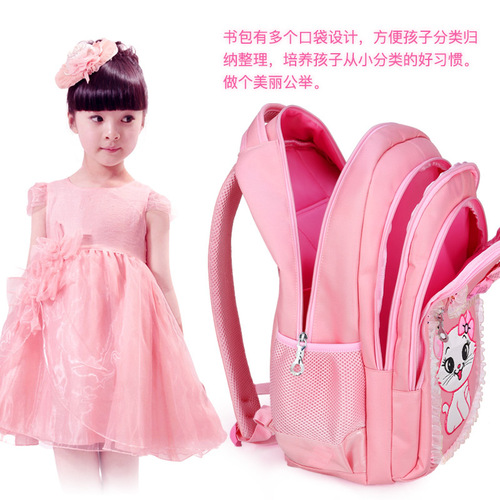Children's 1-3-4-6th grade backpack 7-9-12 years old school bag primary school girl Korean version cute princess backpack
