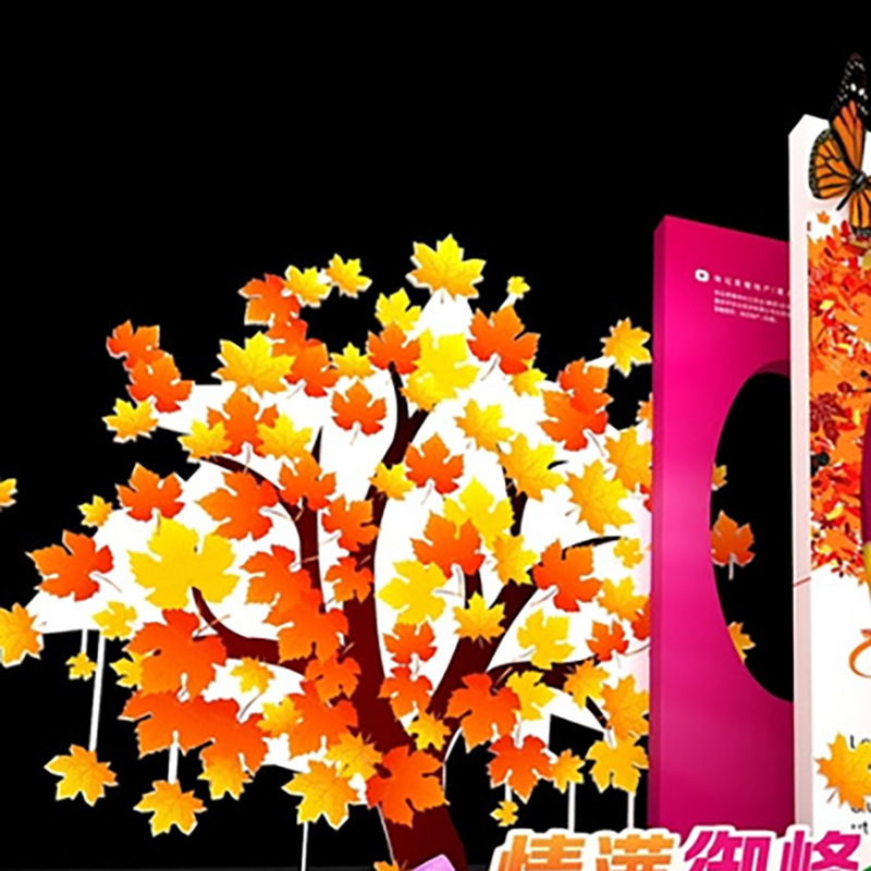 ����������ƹ�˾�̳��������¾���diy�ڼ����տ�ͨ����Ʒ����