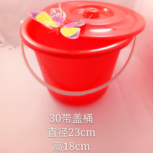 厂家货源带盖红色油漆桶塑料小水桶 涂刷工具儿童玩具调漆桶