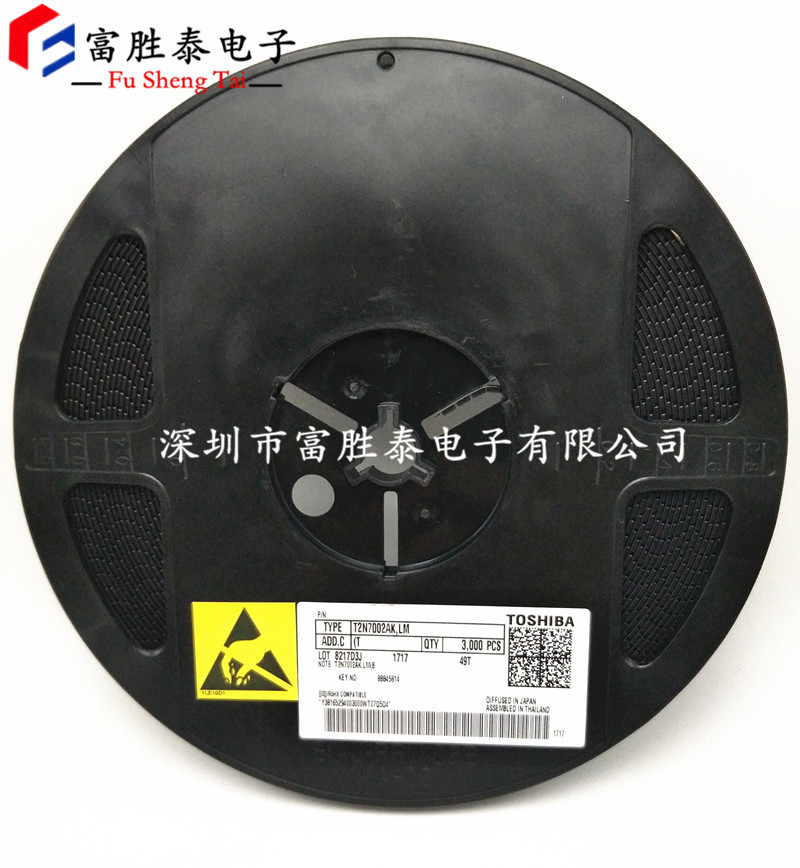 原装东芝 T2N7002AK 丝印NJ SOT-23 MOS场效应管 东芝系列供应