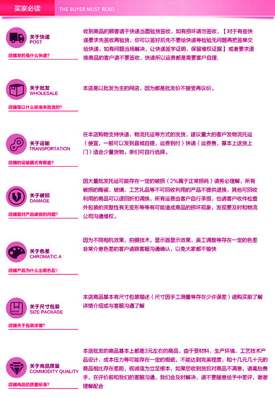 2645317335_1914451019