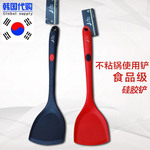 批发韩国不粘锅使用食品级硅胶铲子 炒菜铲 硅胶厨具