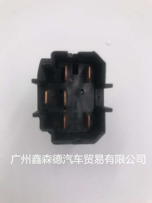 Interruptor de encendido del coche directo de fábrica Jetta King Golf Polo 6N0905865