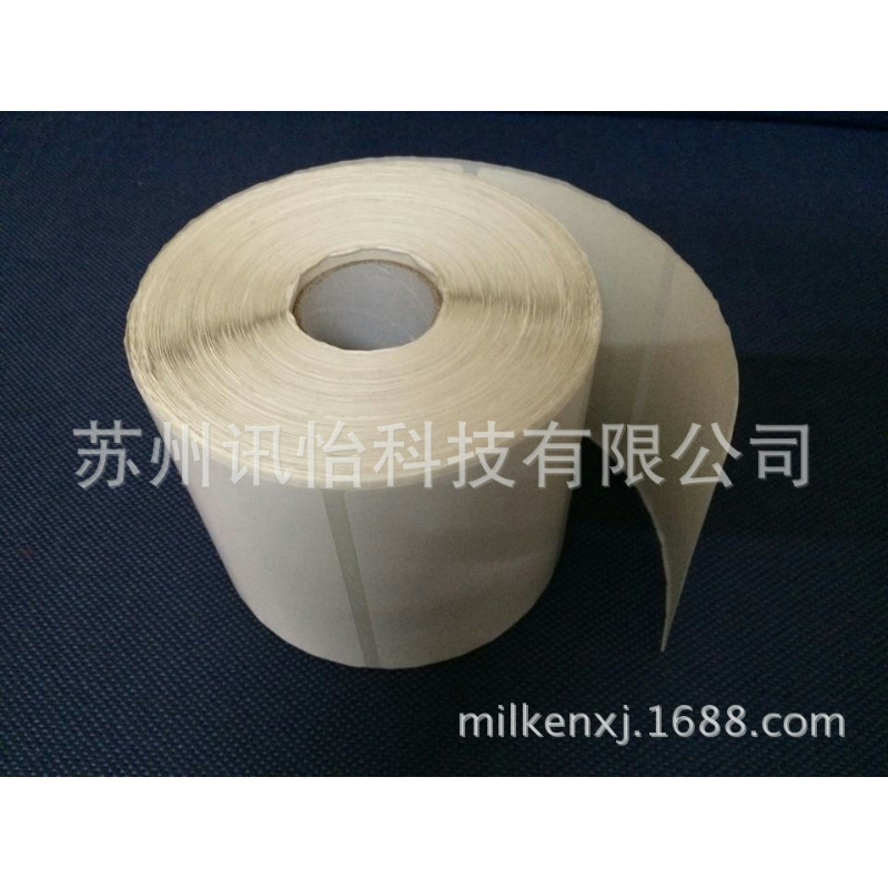 FASSON NW5538标签滤网FASSON NW5538标签FASSON NW5538标签FASSO