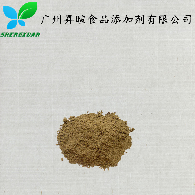 鱼粉 饲料级 鱼骨粉 欢迎订购