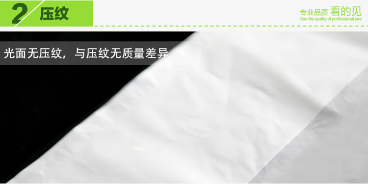 `PLGZNNI6C5U4JS{1TO%Z4E_副本