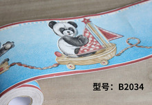 ��ͯ��ͨ�� �ۻ�PVC��ճ �����N-���_��