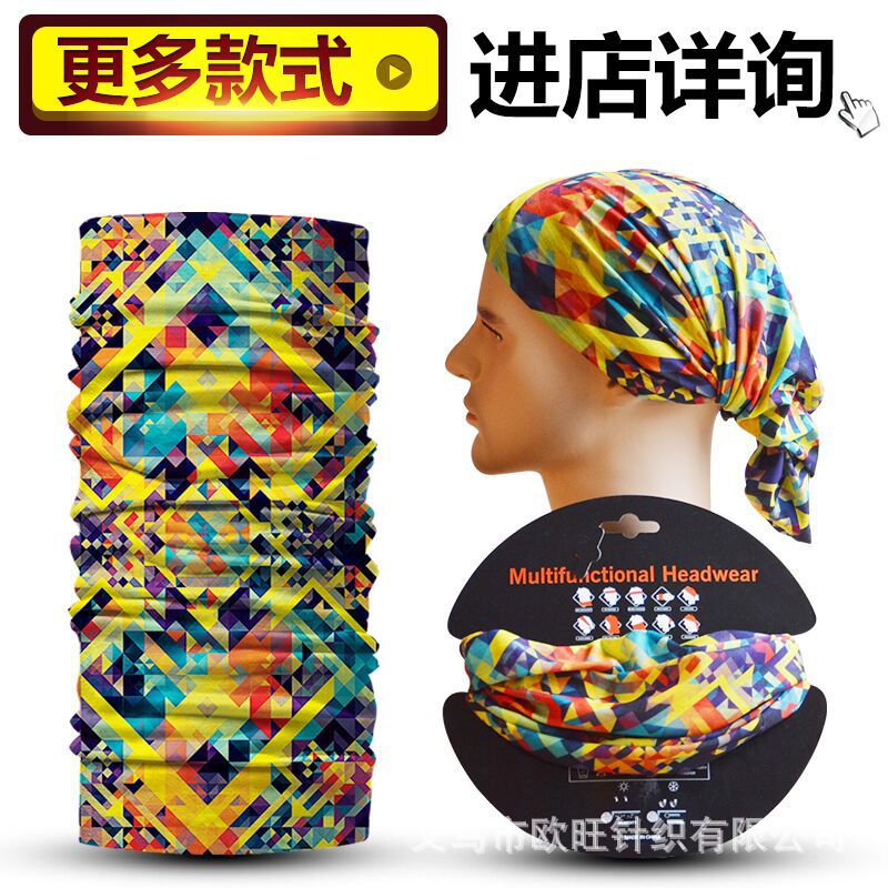 in stock Digital Magic Turbo Outdoor Multifunctional Windproof Sunscreen Bicycle Riding Mask Seamless Scarf