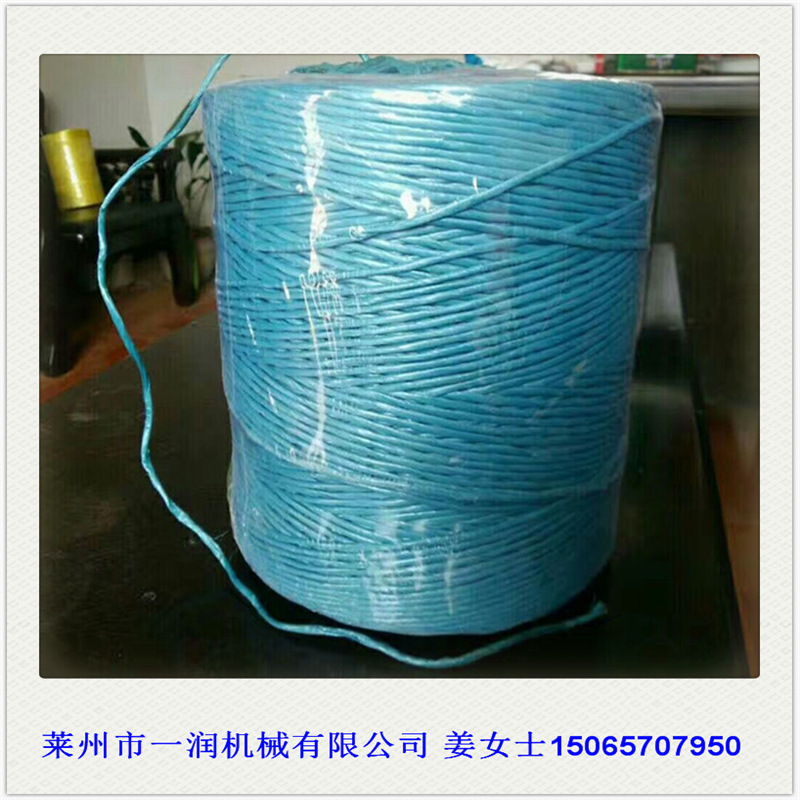 光缆填充绳设备 塑料捆草绳设备 牧草捆扎绳打包绳全套生产线价格