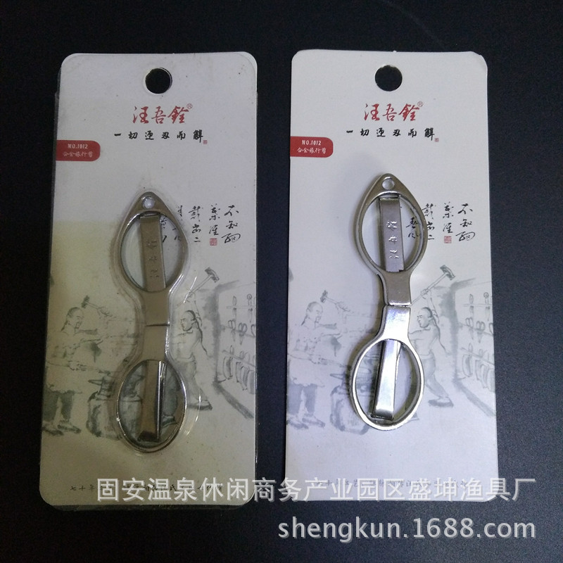 图片20170219194936_副本