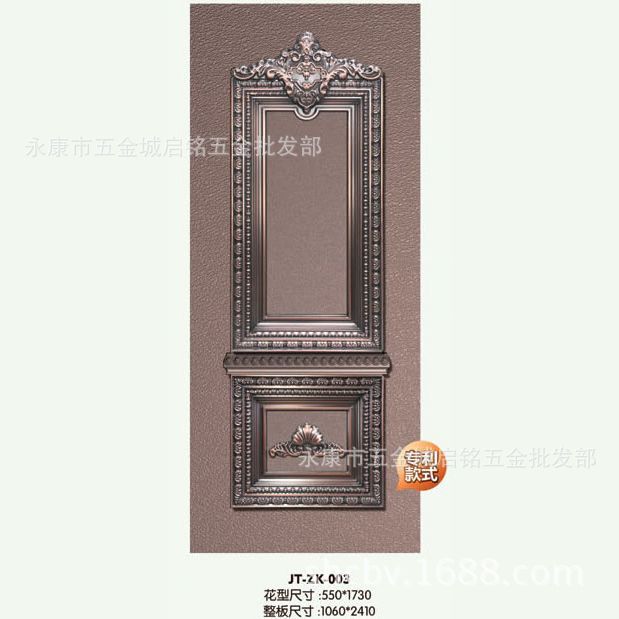 厂家专业提供 真空铸铝门板定制 铝压花门板铝合金门板加工ZK003|ru