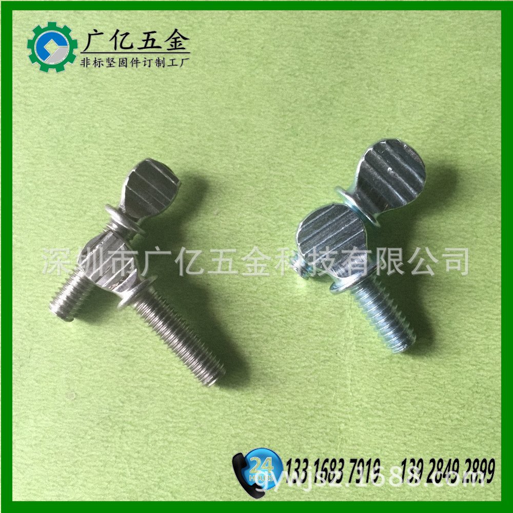 不锈钢304英制拇指螺丝 带垫球拍螺丝 乒乓螺丝 铁镀锌手拧螺丝